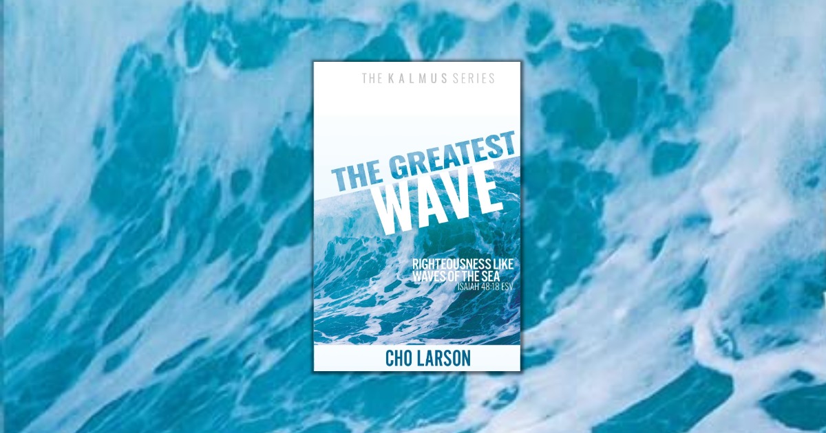 The Greatest Wave Cho Larson