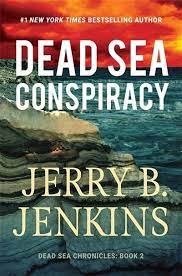 Dead Sea Conspiracy Jerry Jenkins