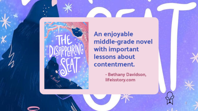 The Disappearing Seat Heather Holleman